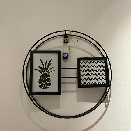 Am Apartment *